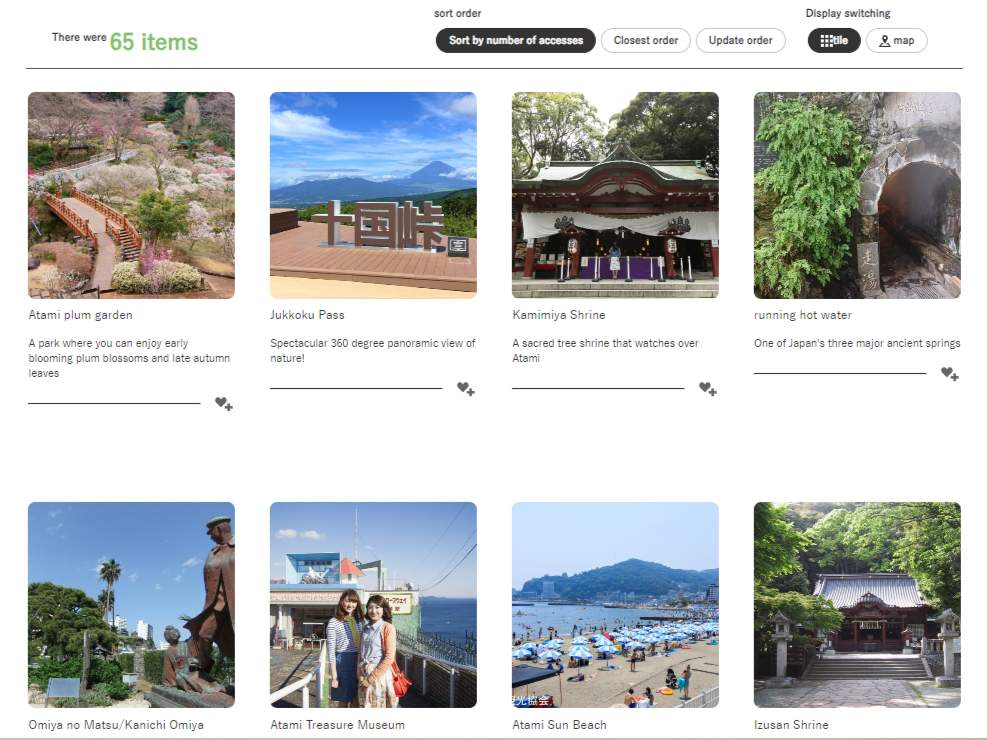 AtamiCityTourismAssosiation